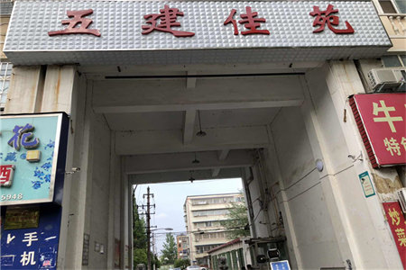 急售龙盛豪庭直降6万了22万南北通透户型好无公摊使用面积大