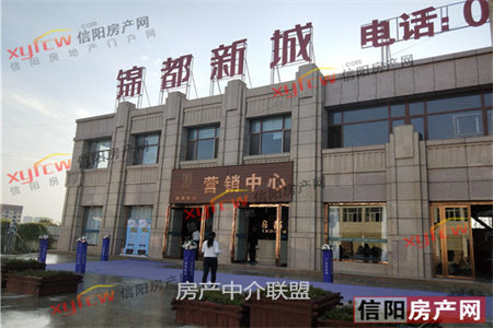 西外繁华地段品质花园小区电梯房豪华装修急售